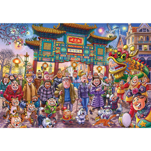 Chinese New Year! 1000 Piece Wasgij Puzzle